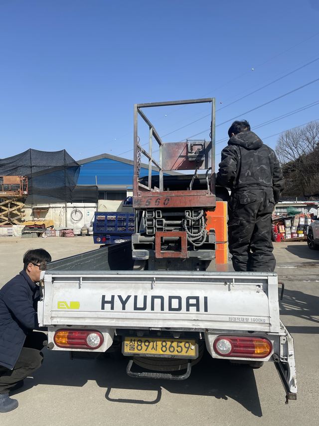 고소작업대 출고 사진
