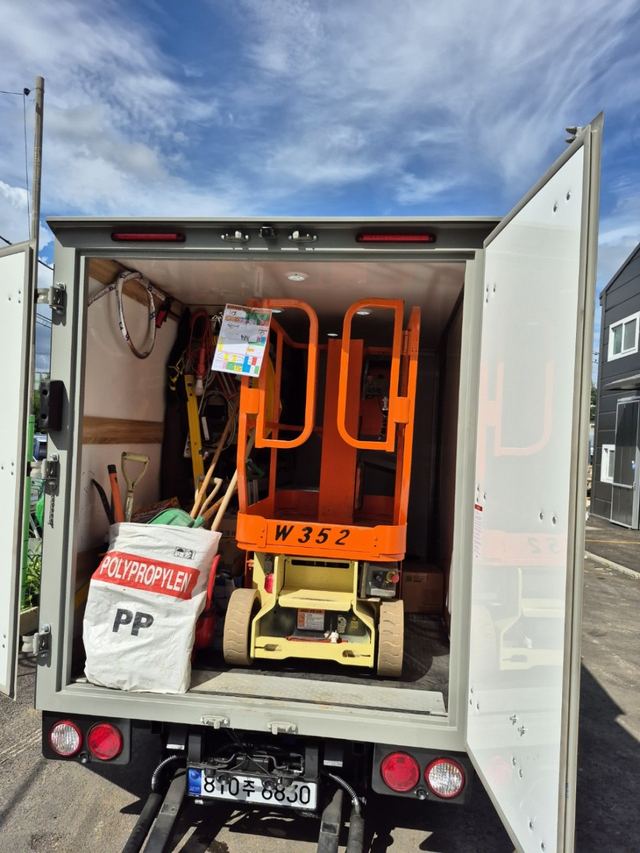 JLG1230ES 출고 사진