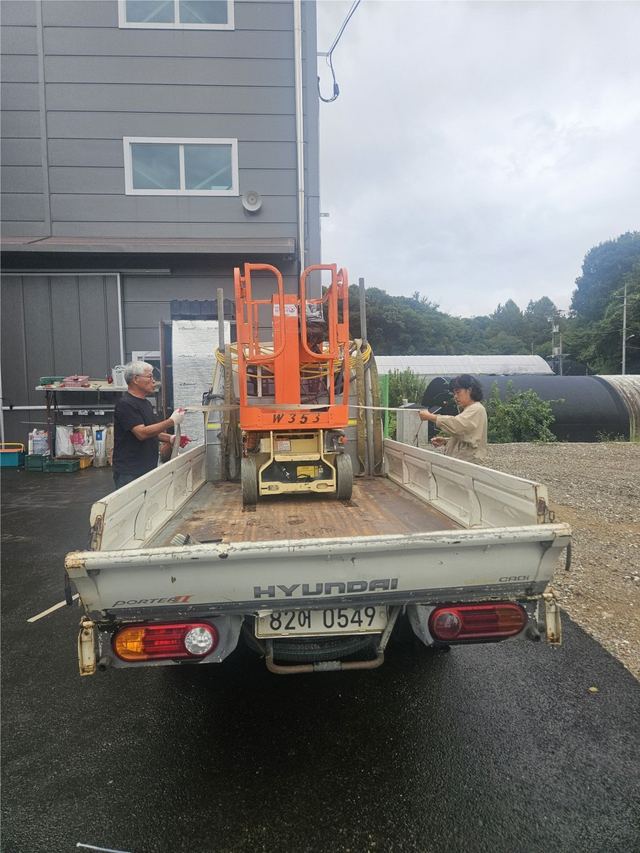 JLG1230ES 출고 사진