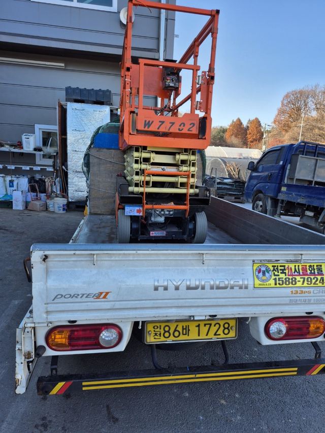 JLG1932R 출고 사진