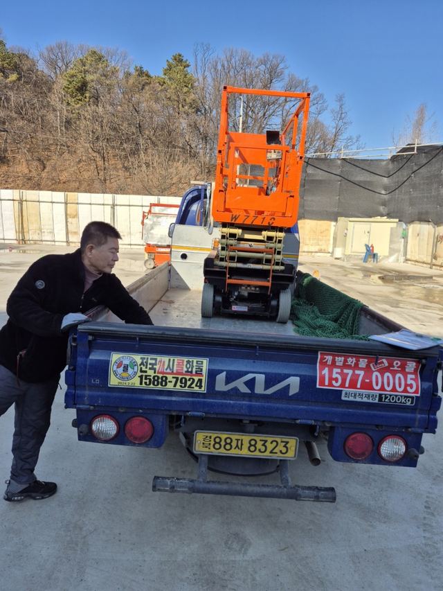 JLG1932R 출고 사진