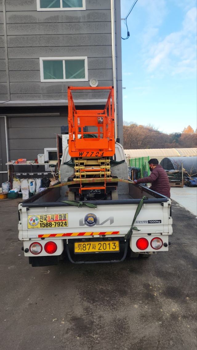 JLG1932R 출고 사진