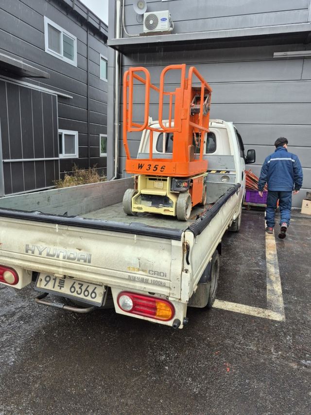 JLG1230ES 출고 사진