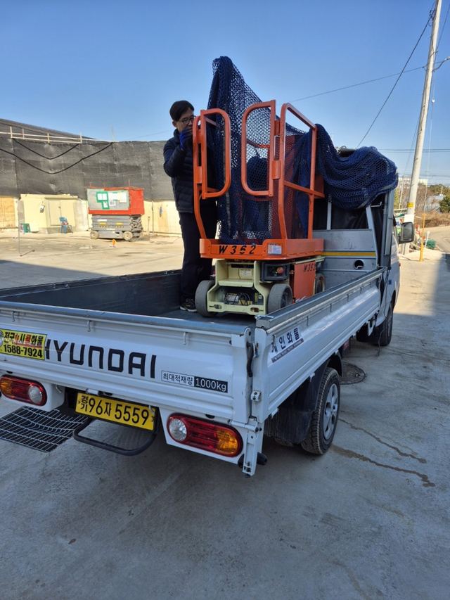 JLG1230ES 출고 사진