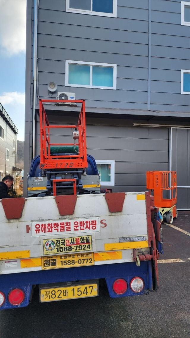 SJ3219 출고 사진