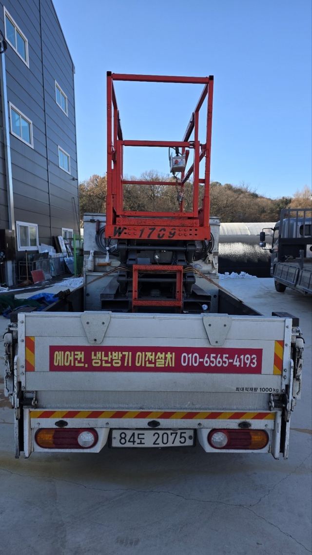 SJ3219 출고 사진