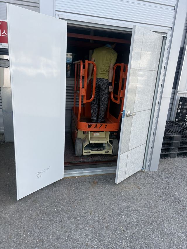 JLG1230ES 출고 사진