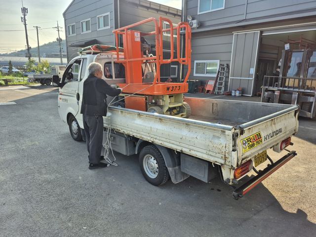 JLG1230ES 출고 사진